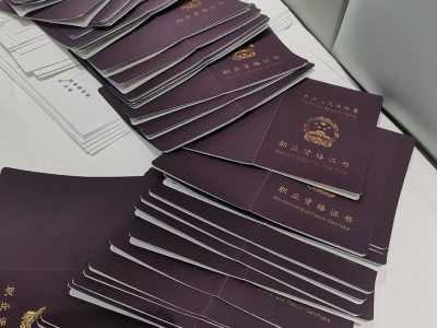 技能人才评价工作网,国家职业资格工作网,山东省职业技能鉴定中心,山东省金证职业技能鉴定中心,人社部职